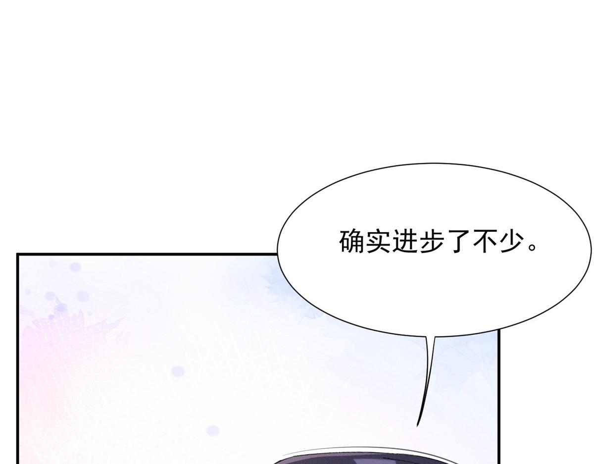 66 发飙前兆10