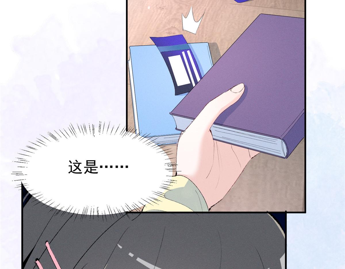 66 发飙前兆101