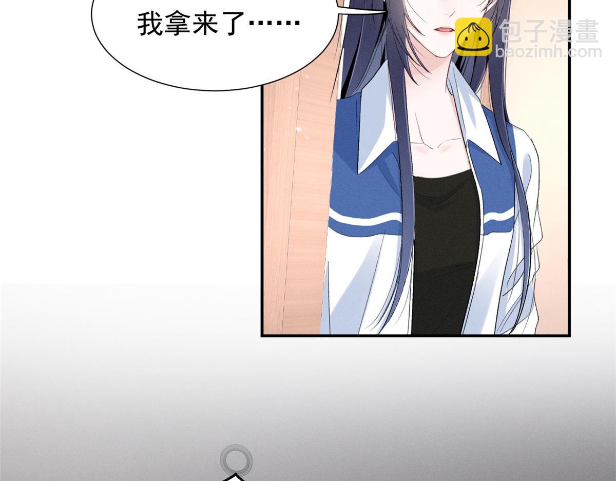 66 发飙前兆109
