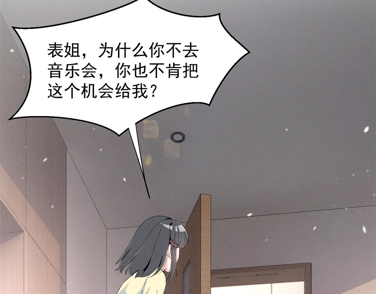 66 发飙前兆110