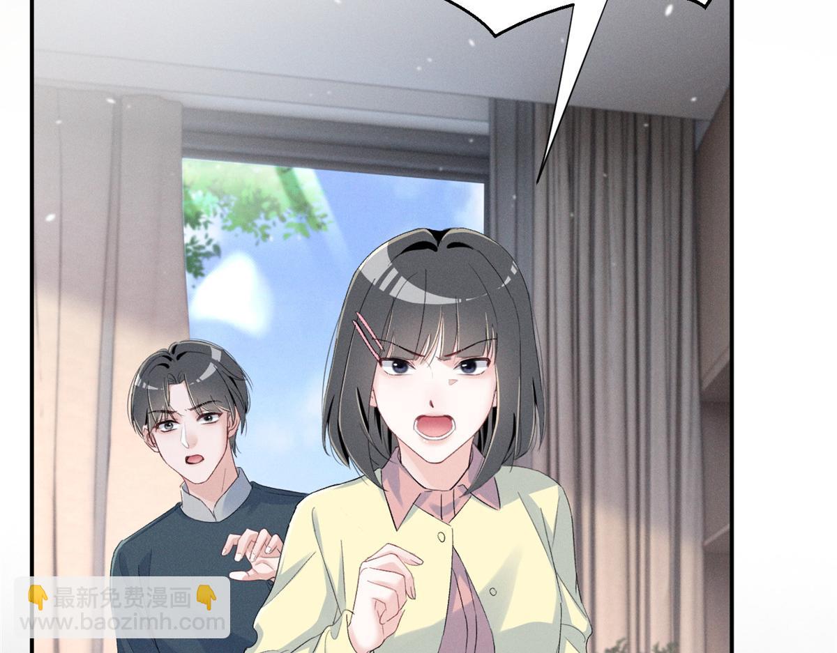 66 发飙前兆113