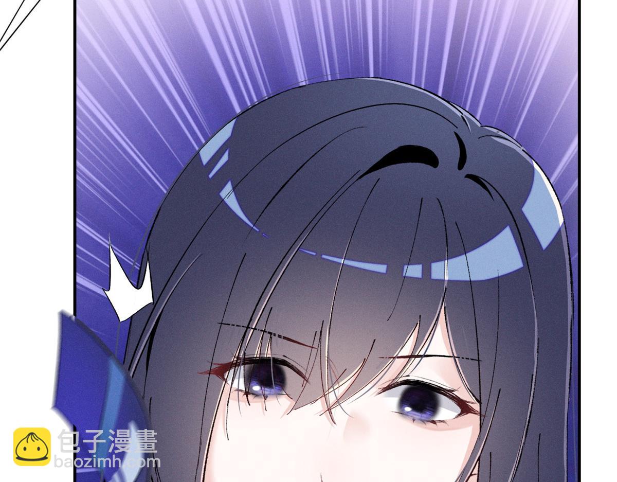 66 发飙前兆118