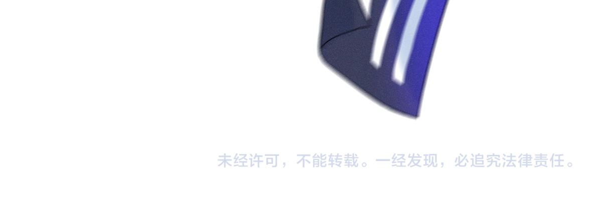 66 发飙前兆120