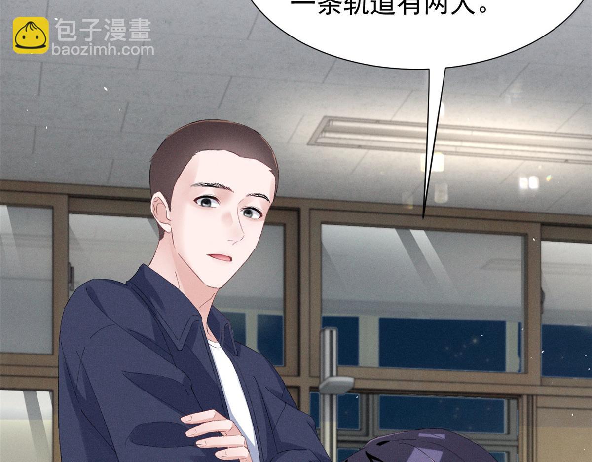 66 发飙前兆21