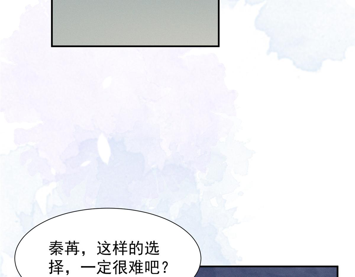 66 发飙前兆29