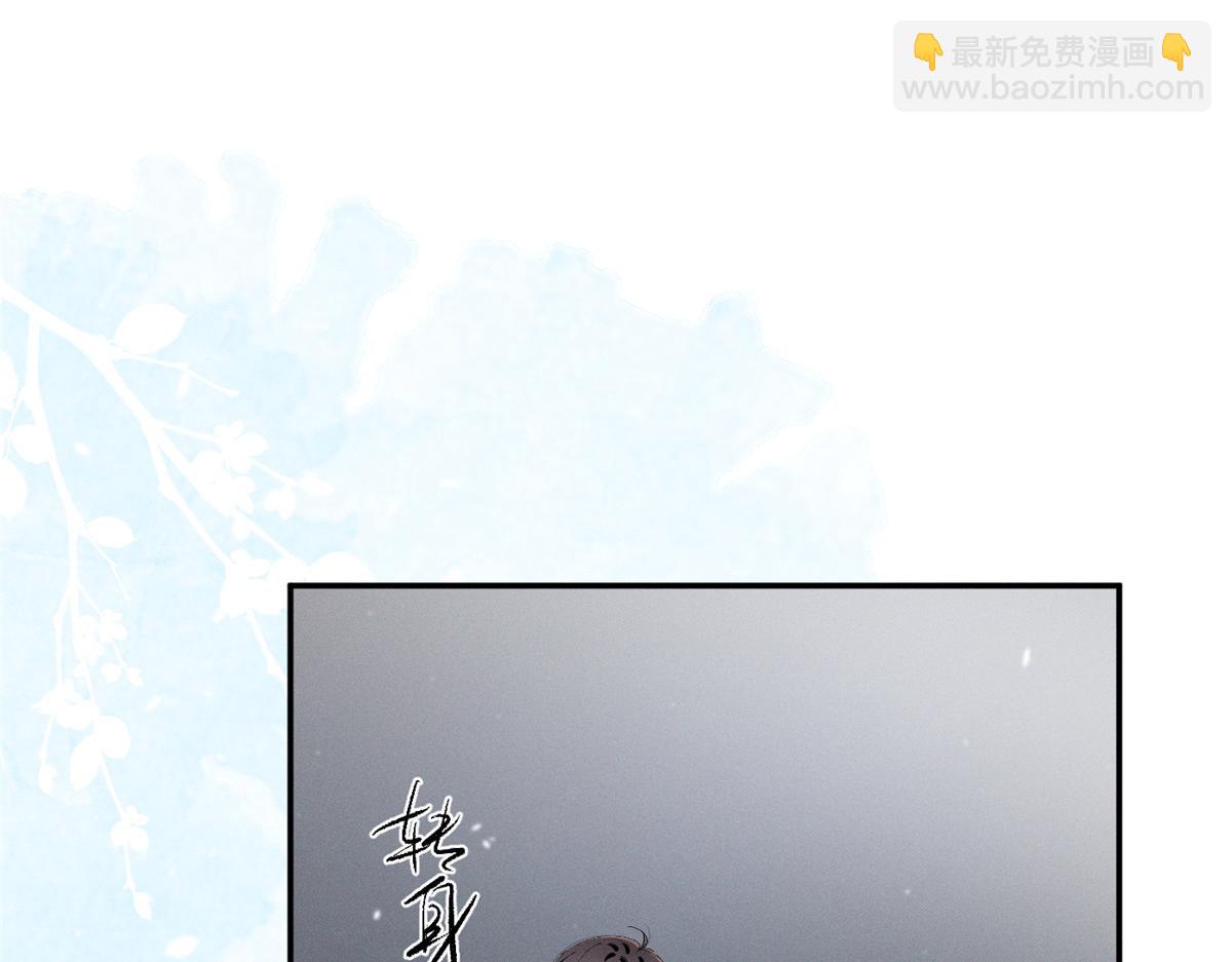 66 发飙前兆39