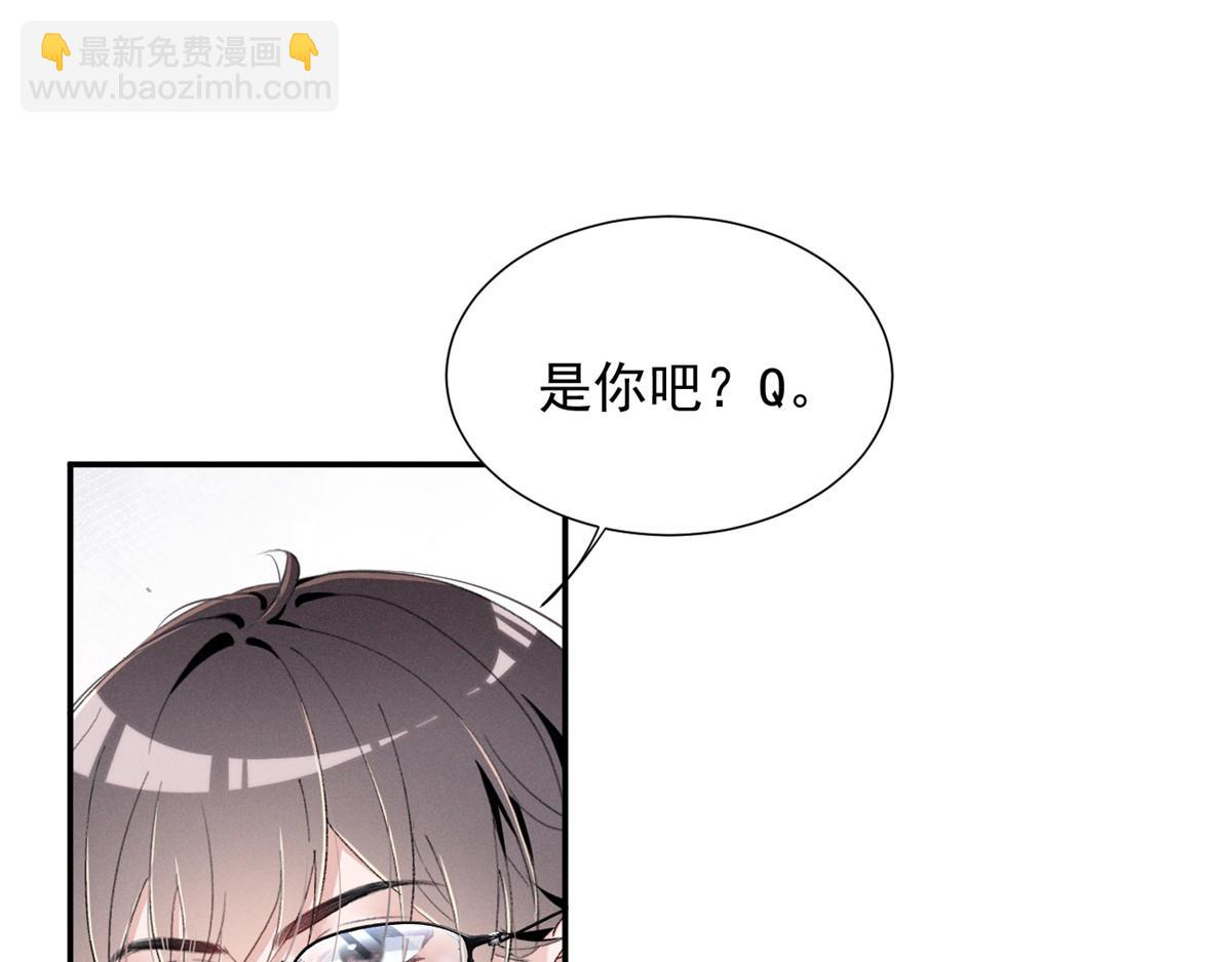 66 发飙前兆46