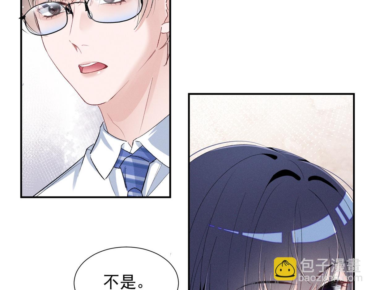 66 发飙前兆51