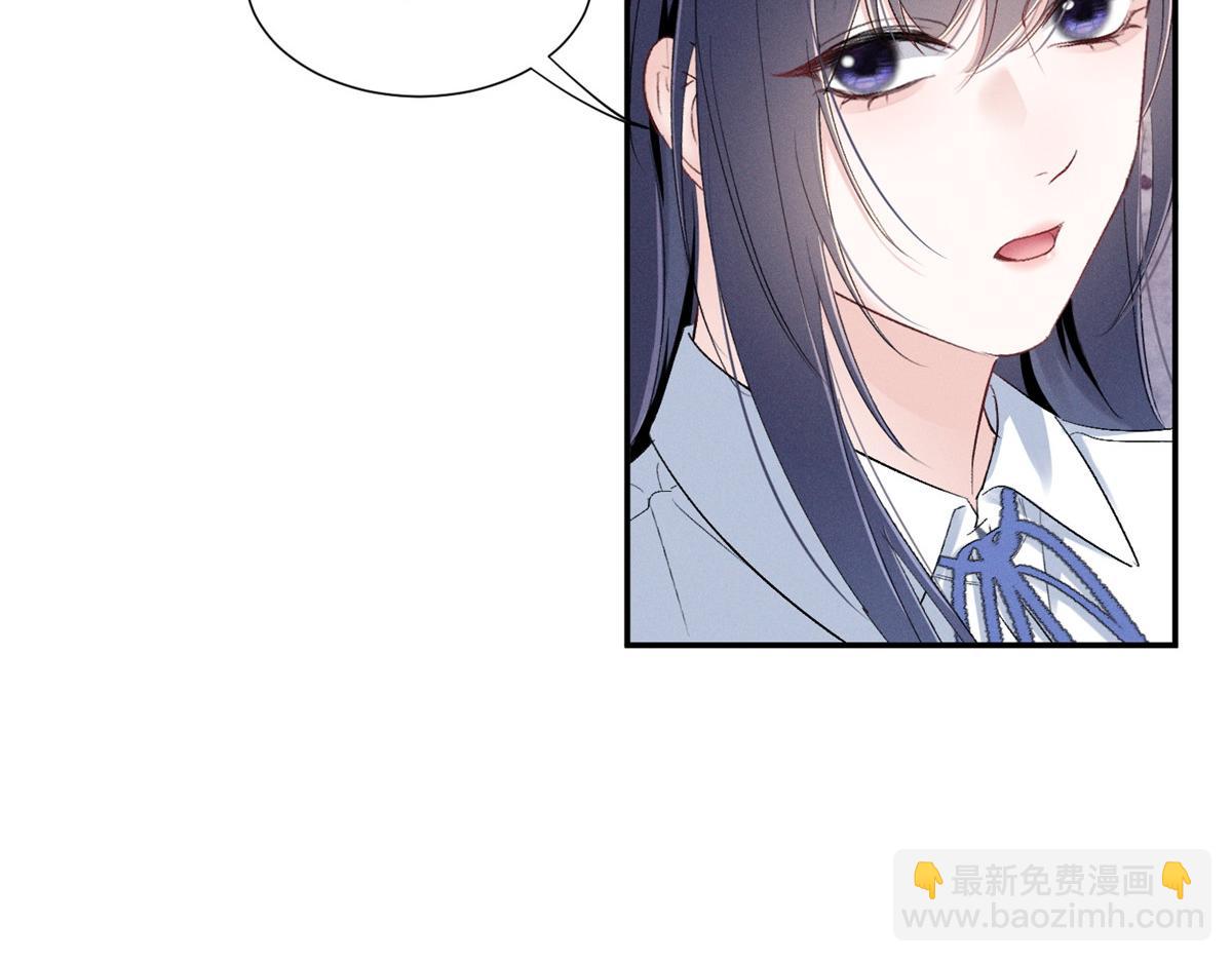 66 发飙前兆52