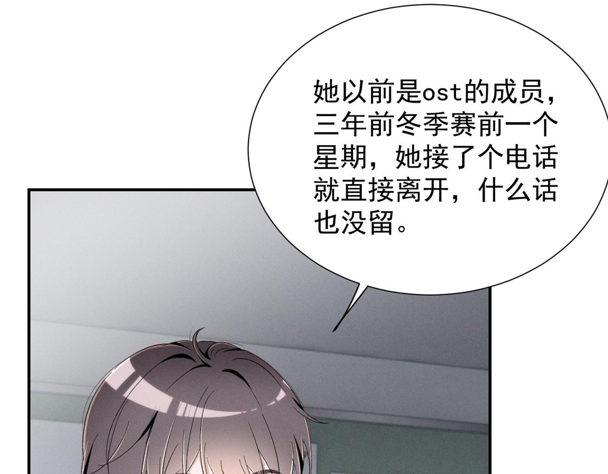 66 发飙前兆58