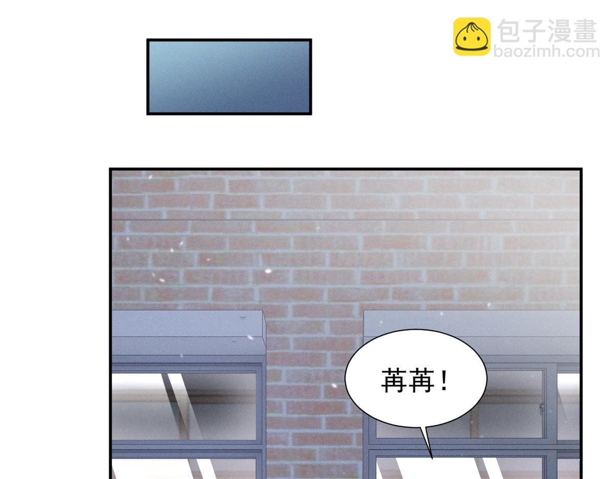 66 发飙前兆68