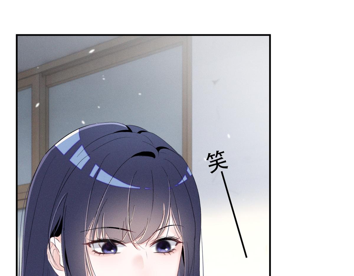 66 发飙前兆73