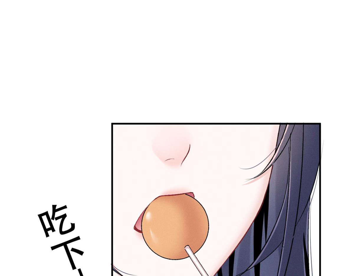66 发飙前兆75