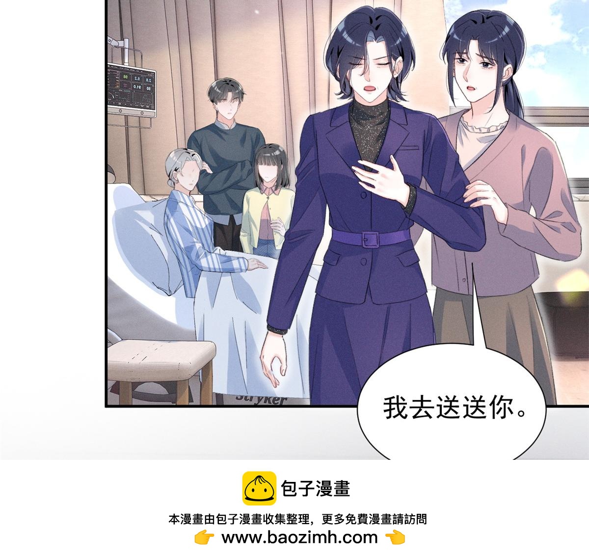 66 发飙前兆92