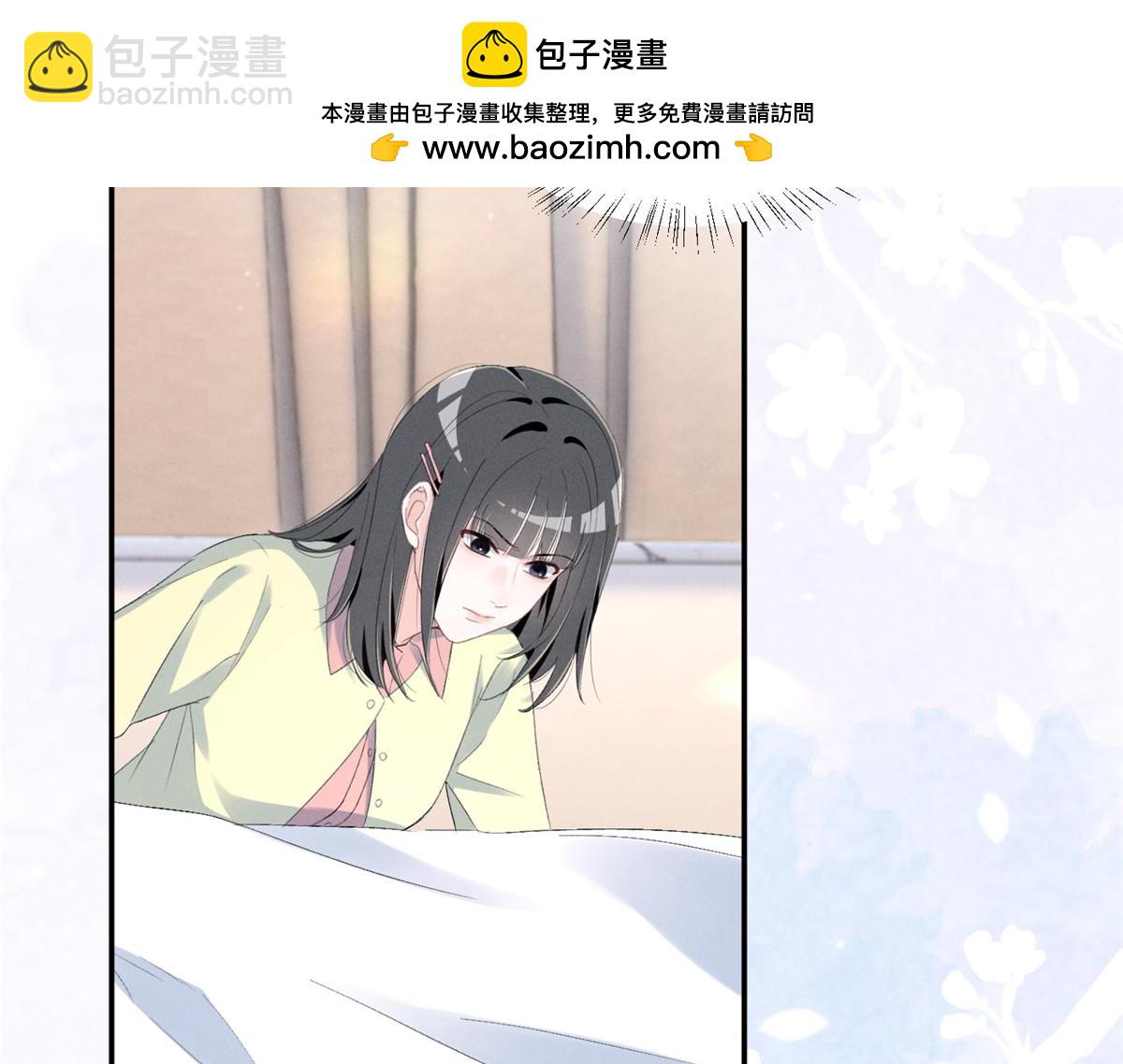 66 发飙前兆99