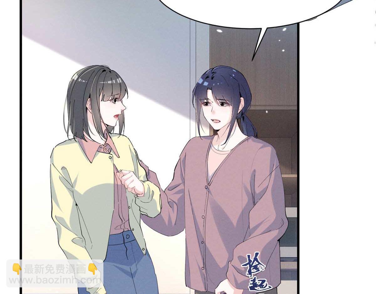 67 你猜我看到谁了10