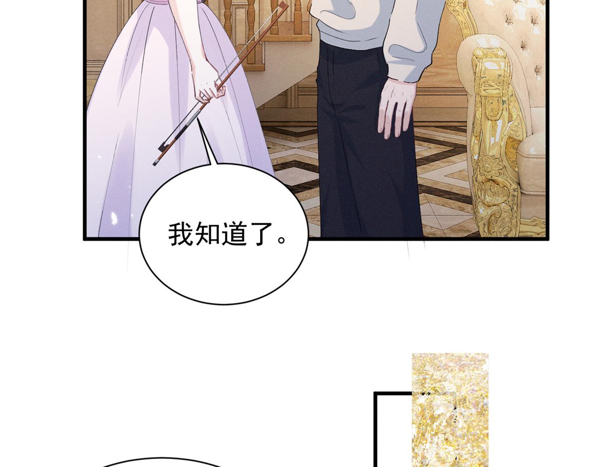 67 你猜我看到谁了112