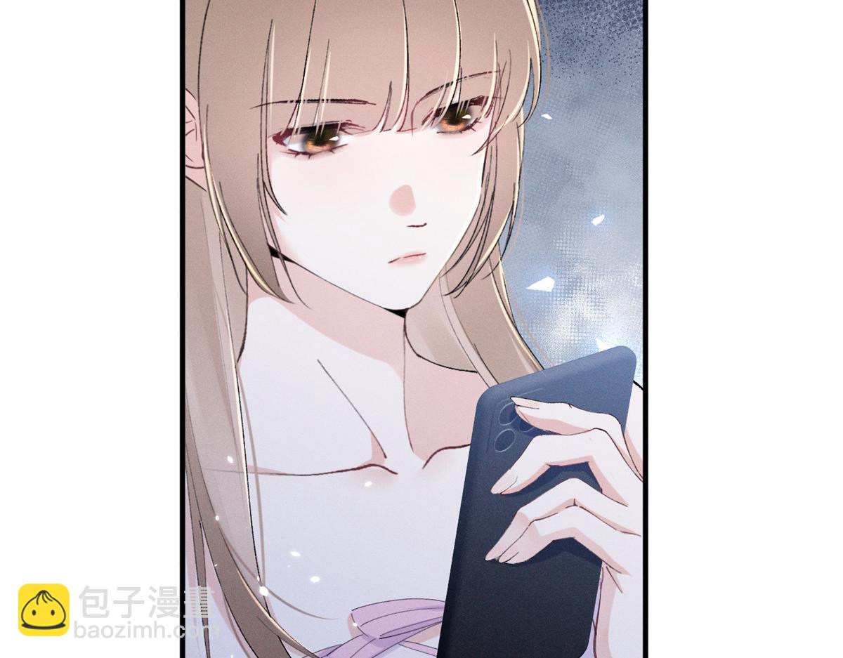 67 你猜我看到谁了116