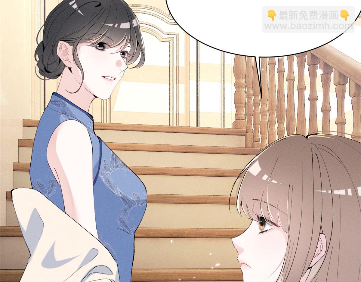 67 你猜我看到谁了118