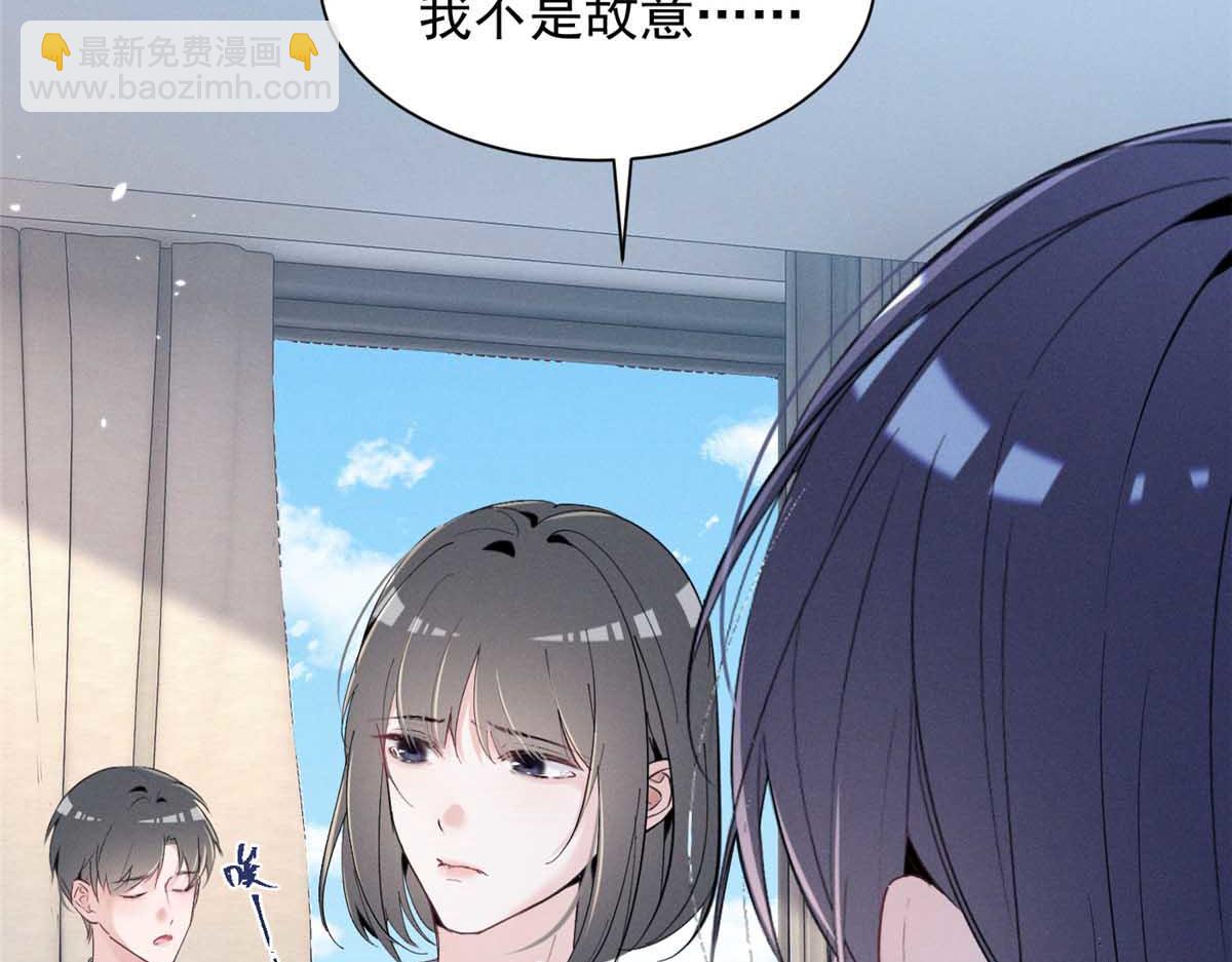 67 你猜我看到谁了12