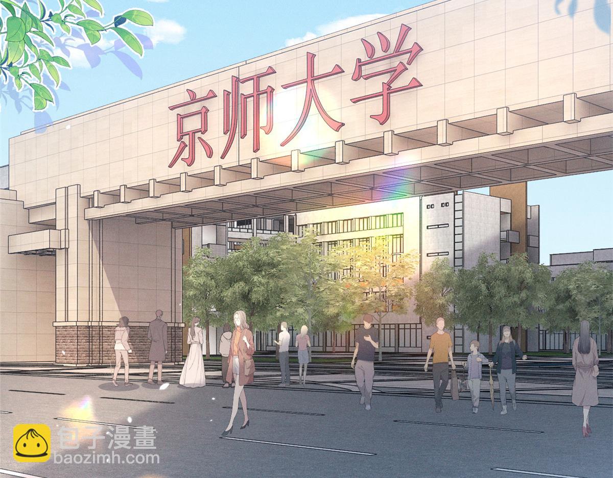 67 你猜我看到谁了123