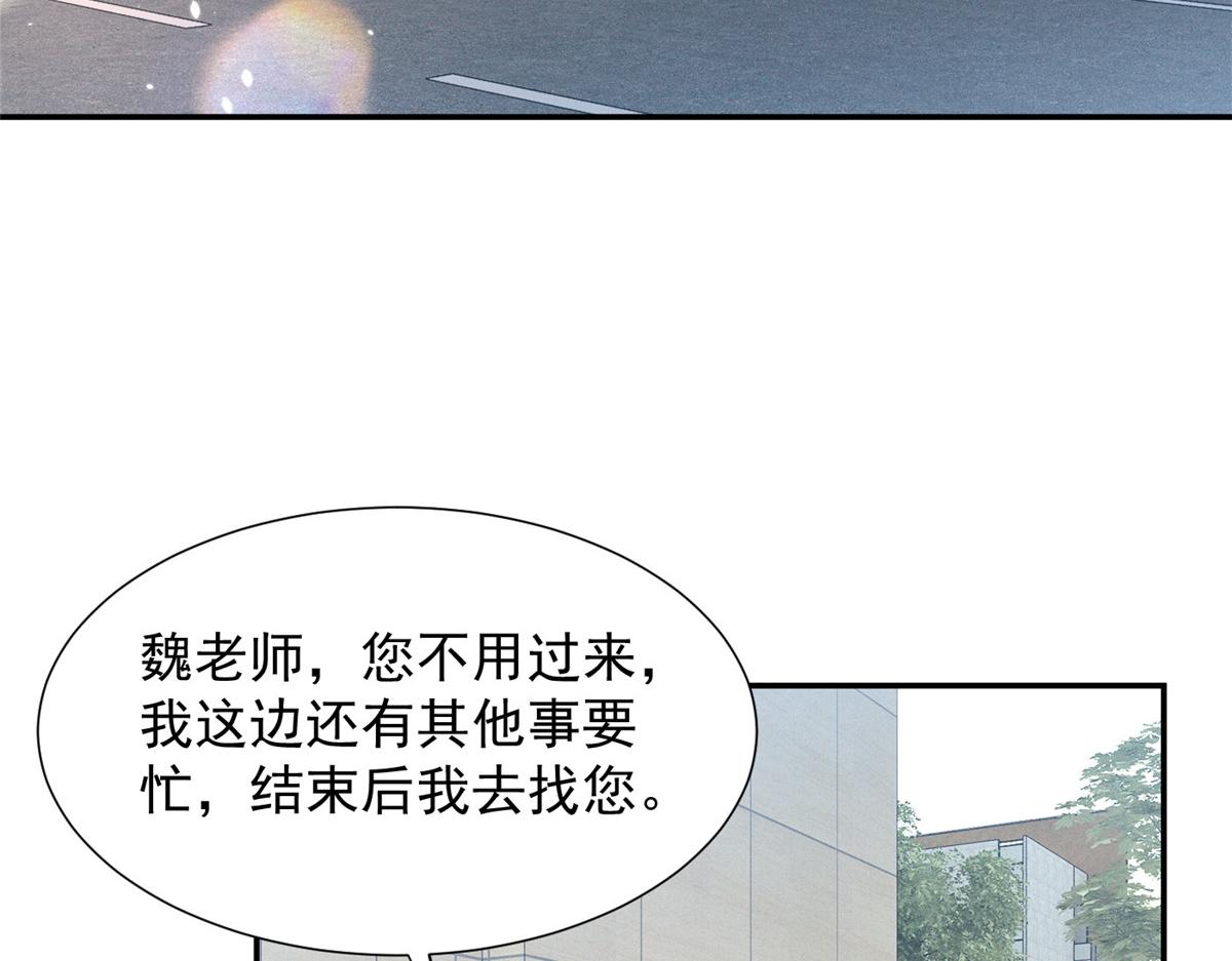 67 你猜我看到谁了124