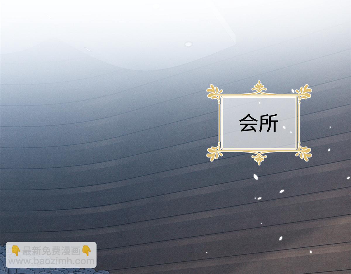67 你猜我看到谁了127