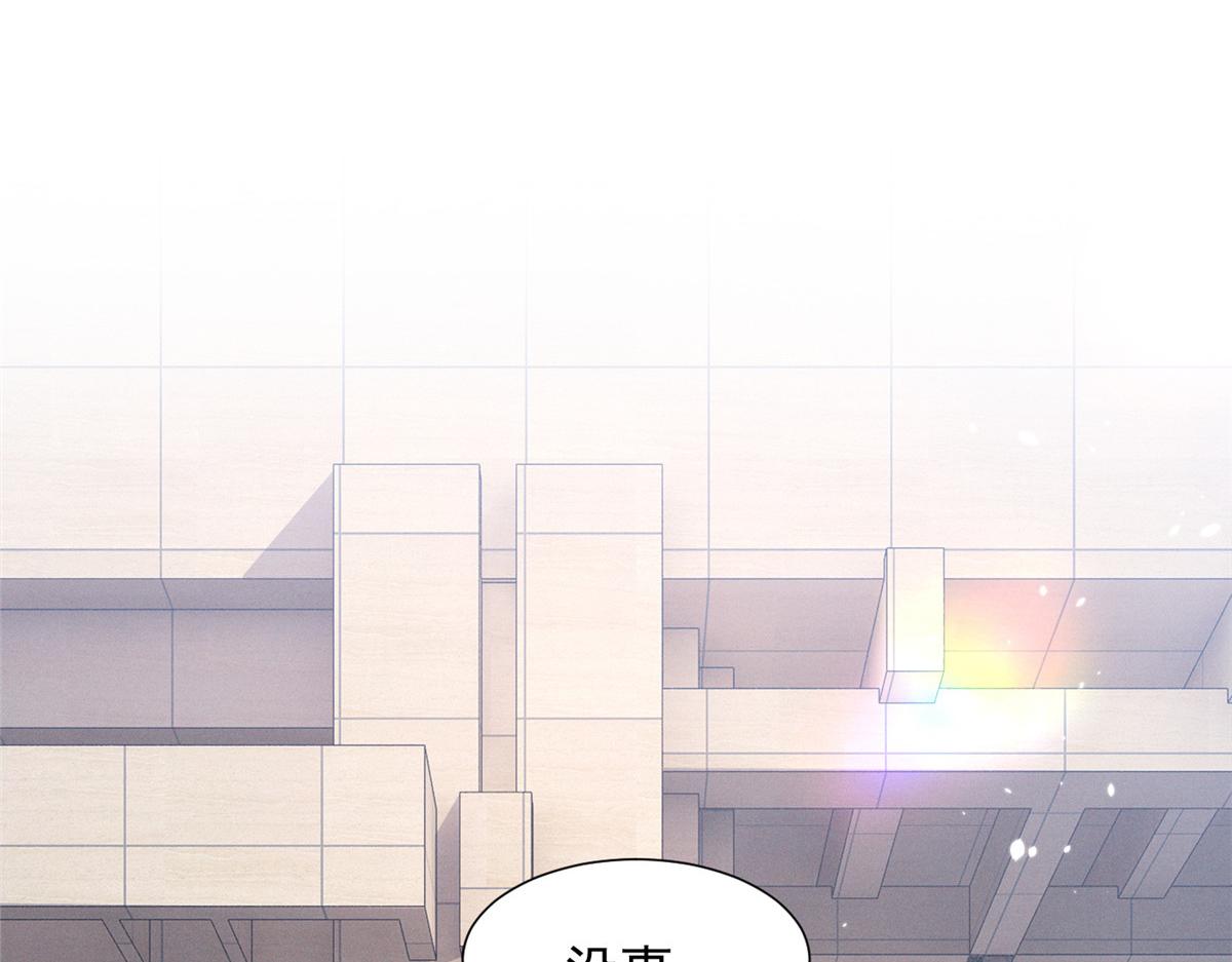 67 你猜我看到谁了132