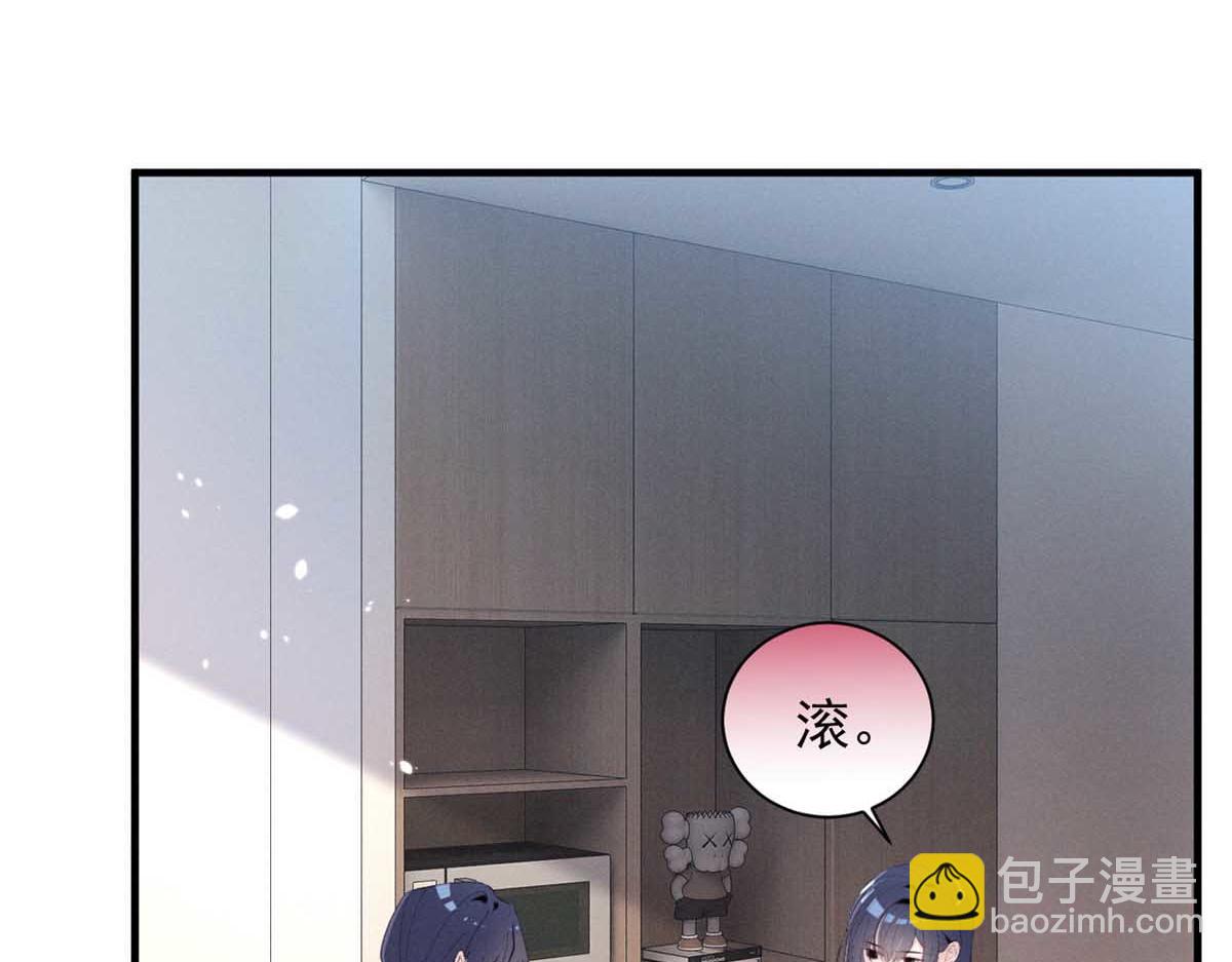 67 你猜我看到谁了15