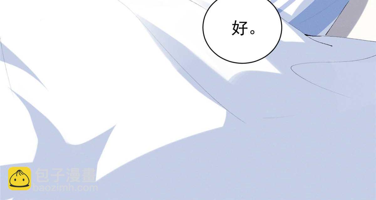 67 你猜我看到谁了28