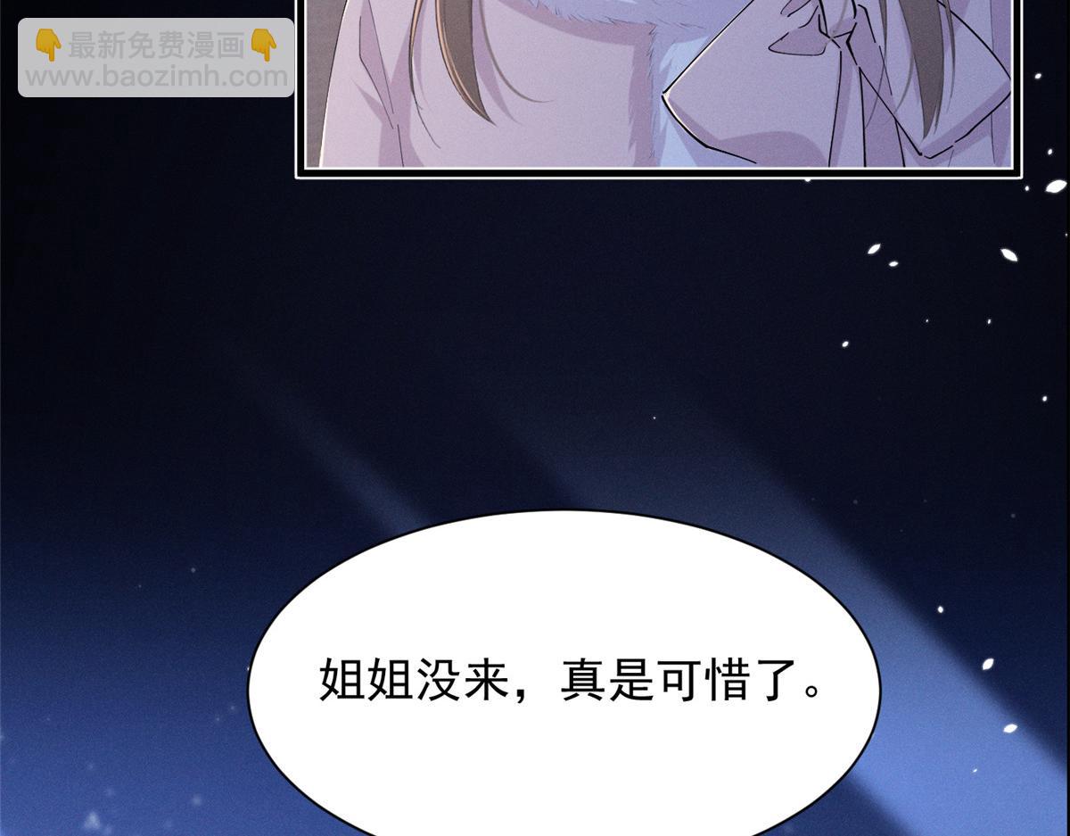 67 你猜我看到谁了56