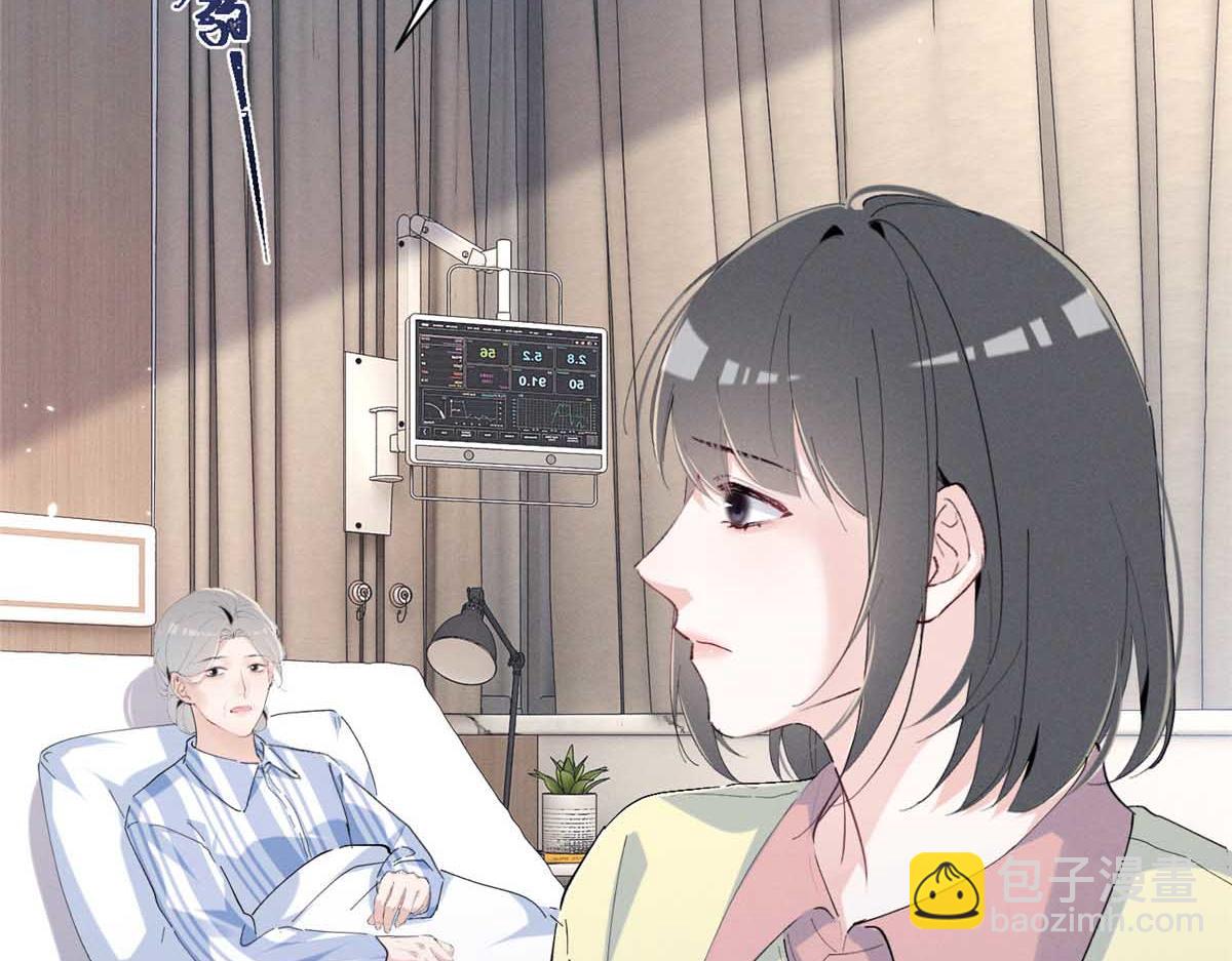 67 你猜我看到谁了8