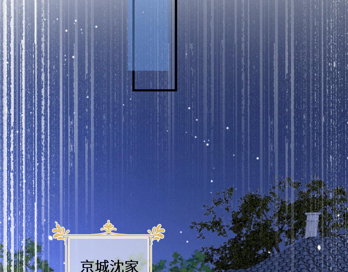 67 你猜我看到谁了90