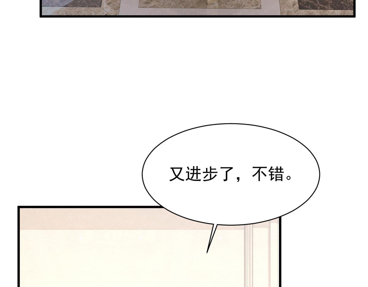 67 你猜我看到谁了99