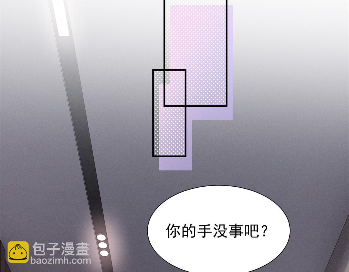68 魏大师？卖艺的？109
