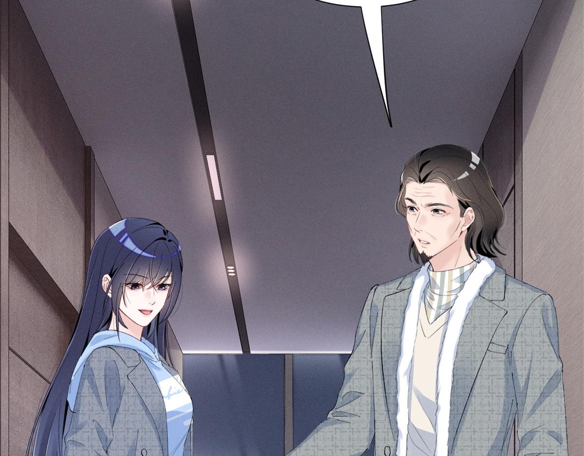 68 魏大师？卖艺的？110