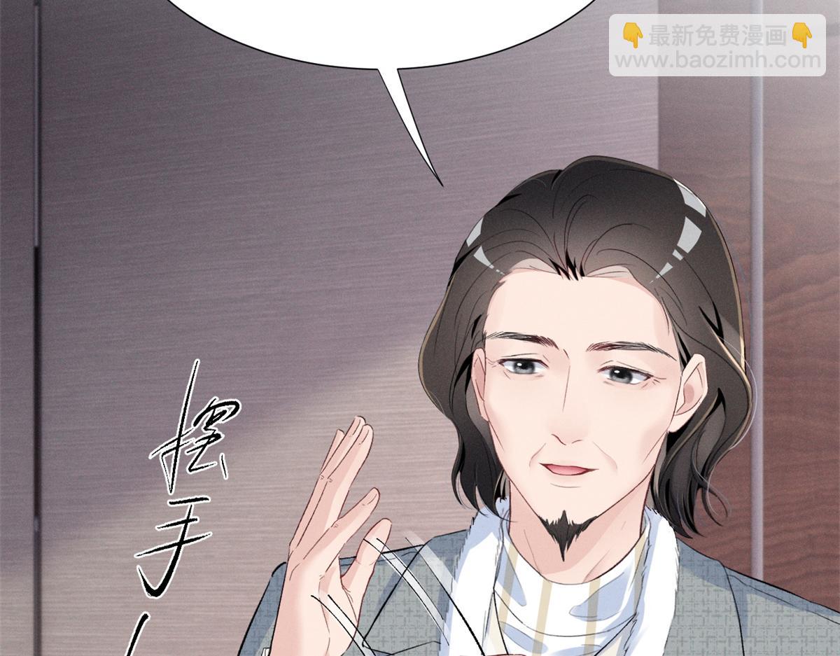 68 魏大师？卖艺的？115