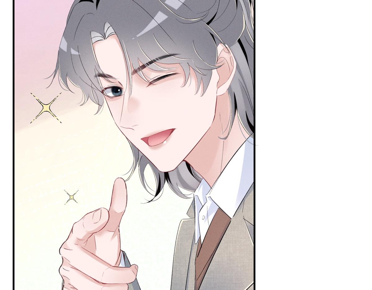68 魏大师？卖艺的？12