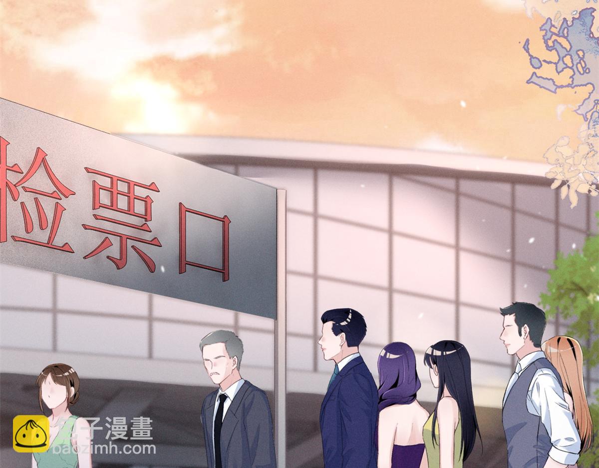 68 魏大师？卖艺的？122