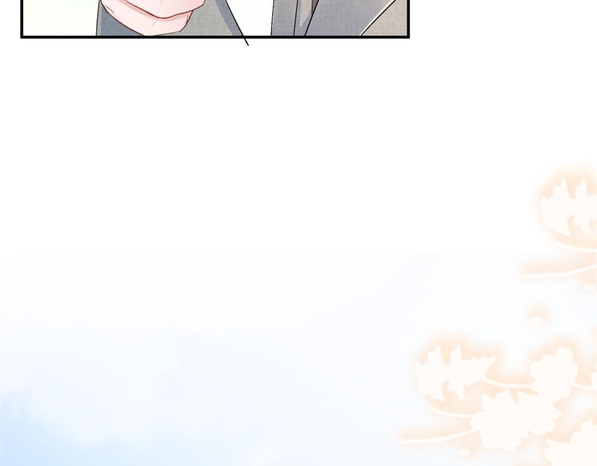 68 魏大师？卖艺的？13