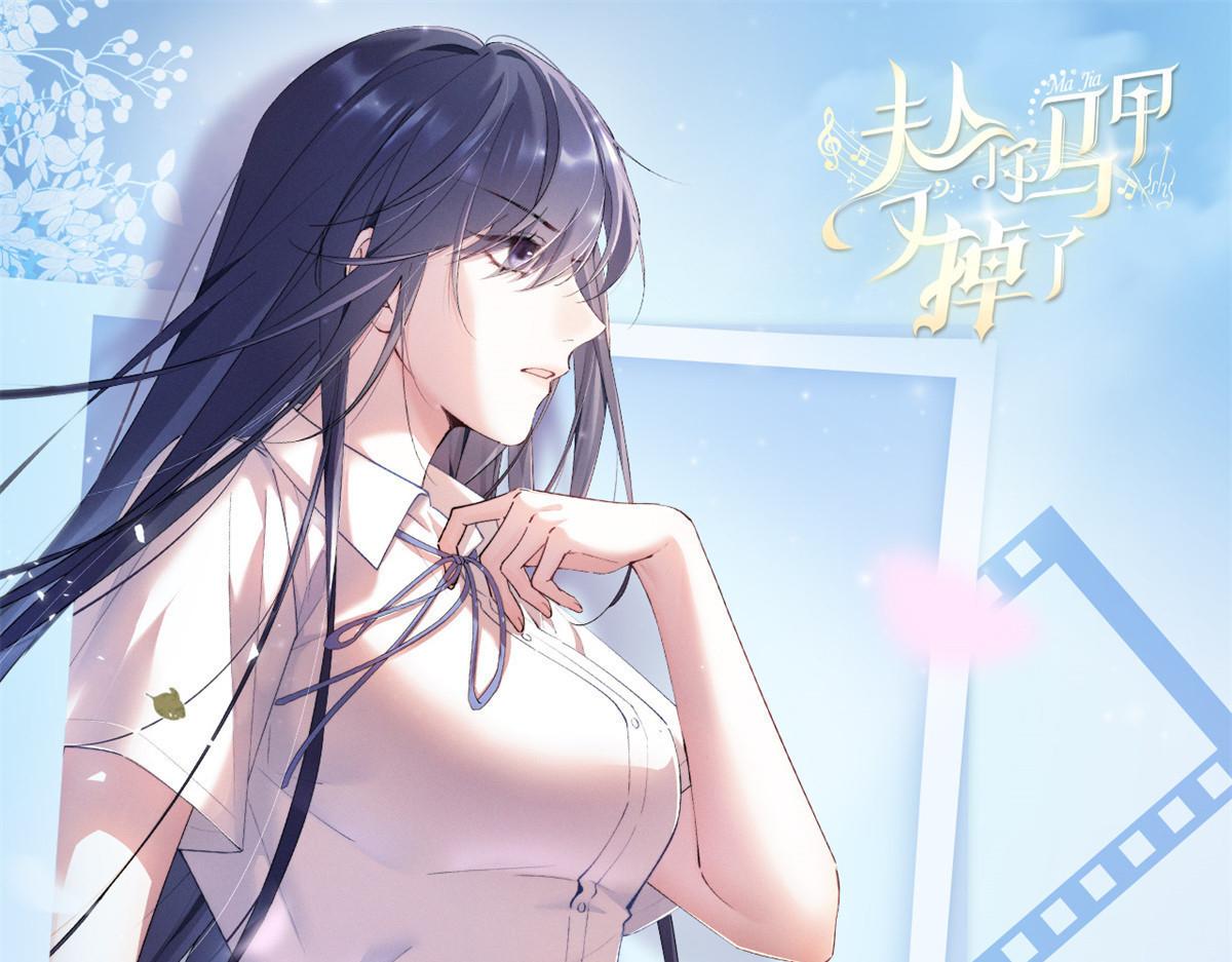 68 魏大师？卖艺的？137