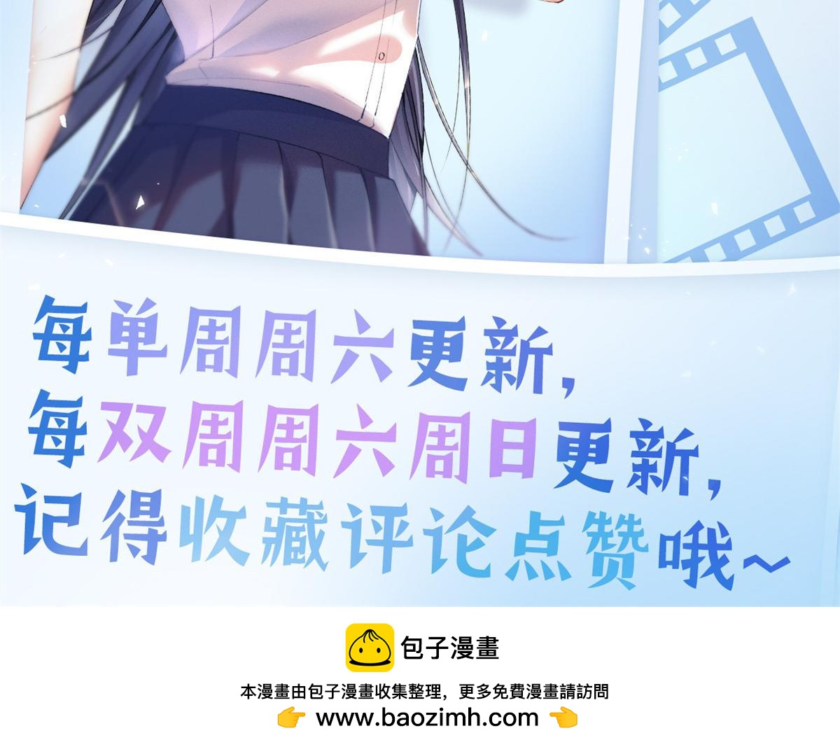 68 魏大师？卖艺的？138