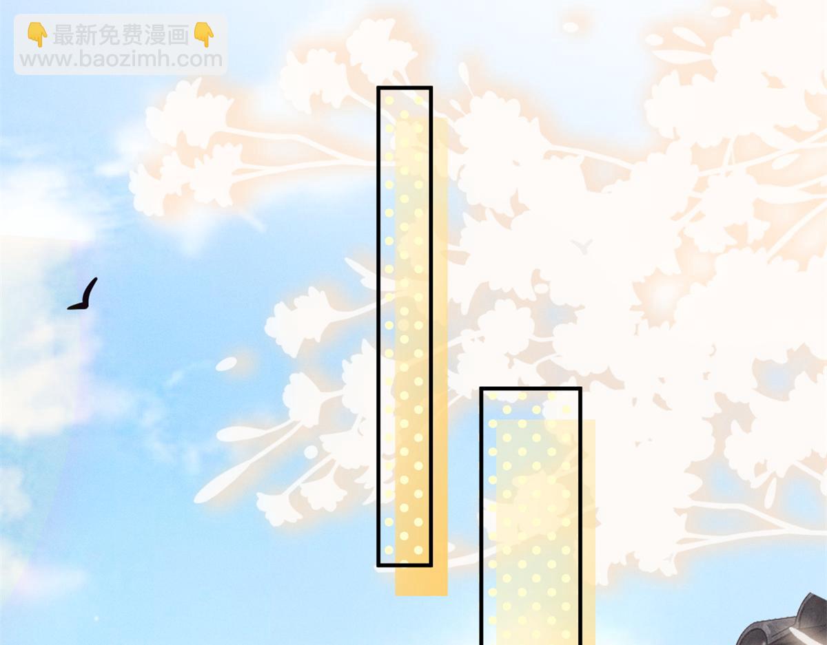 68 魏大师？卖艺的？14