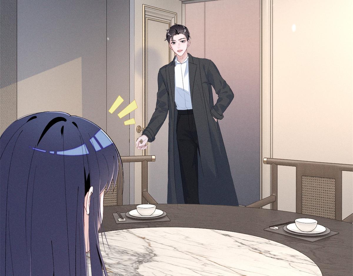 68 魏大师？卖艺的？26