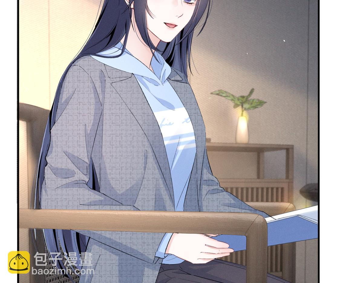 68 魏大师？卖艺的？32