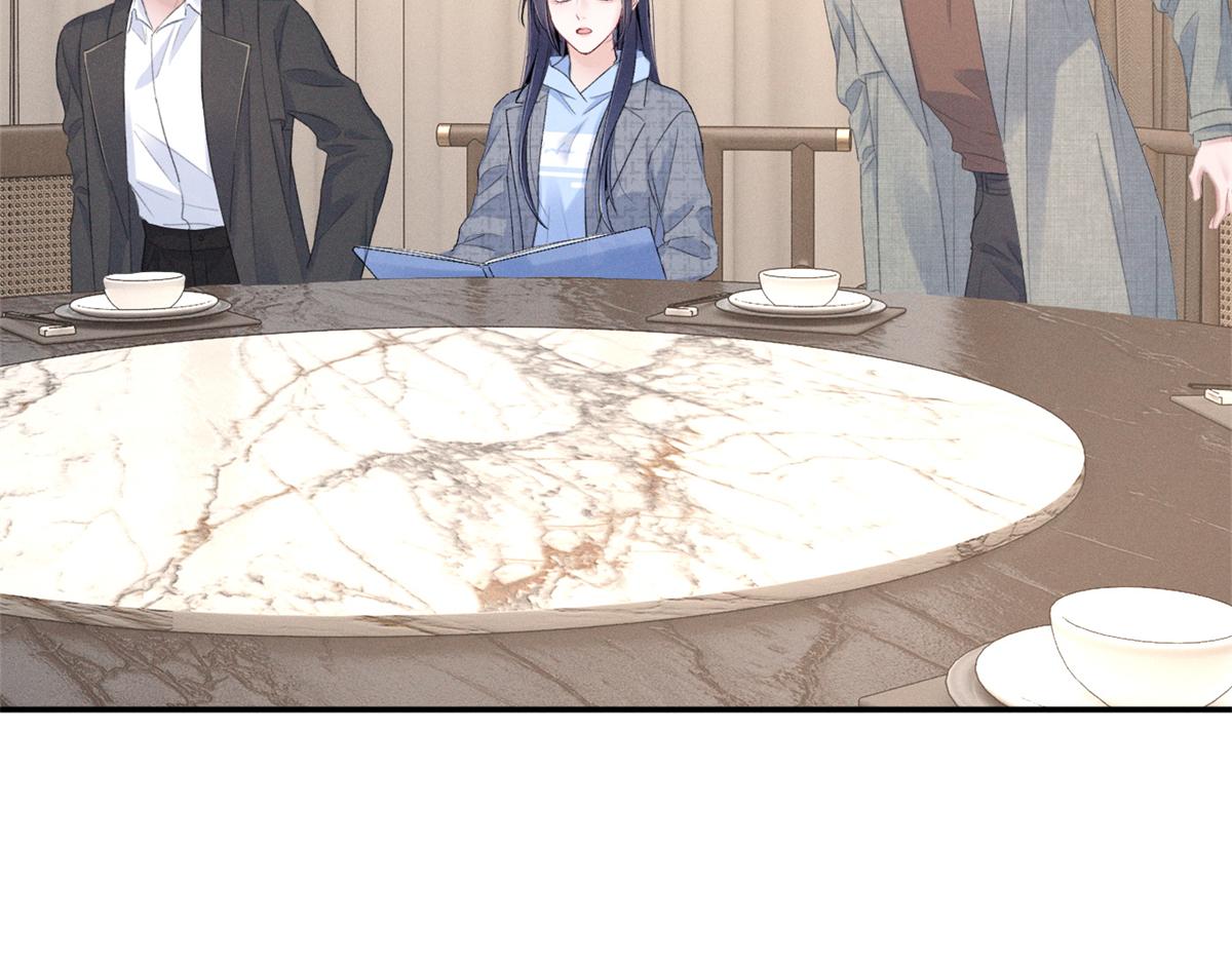 68 魏大师？卖艺的？35