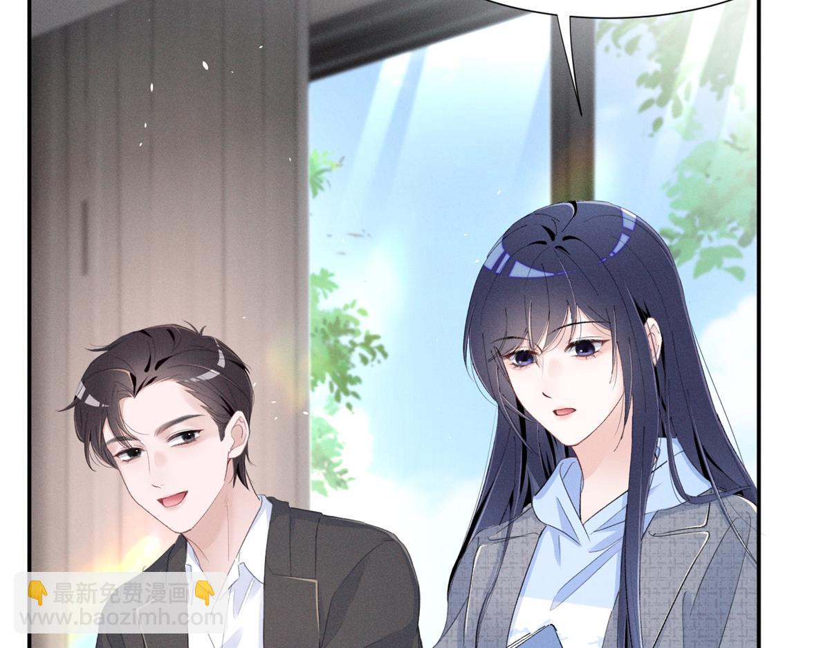 68 魏大师？卖艺的？39