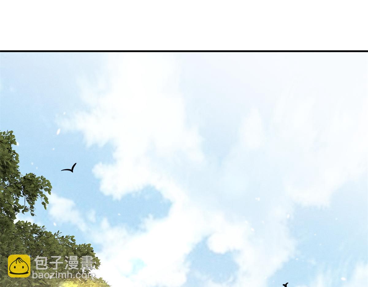 68 魏大师？卖艺的？4