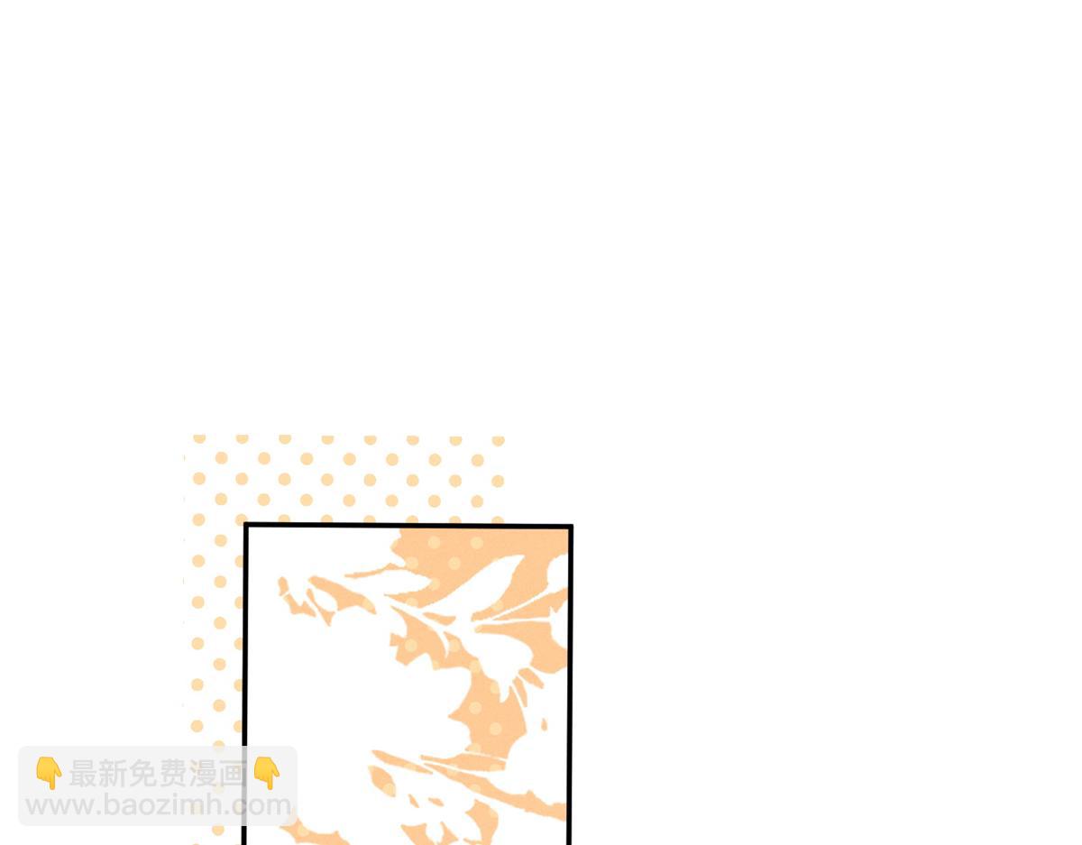 68 魏大师？卖艺的？44