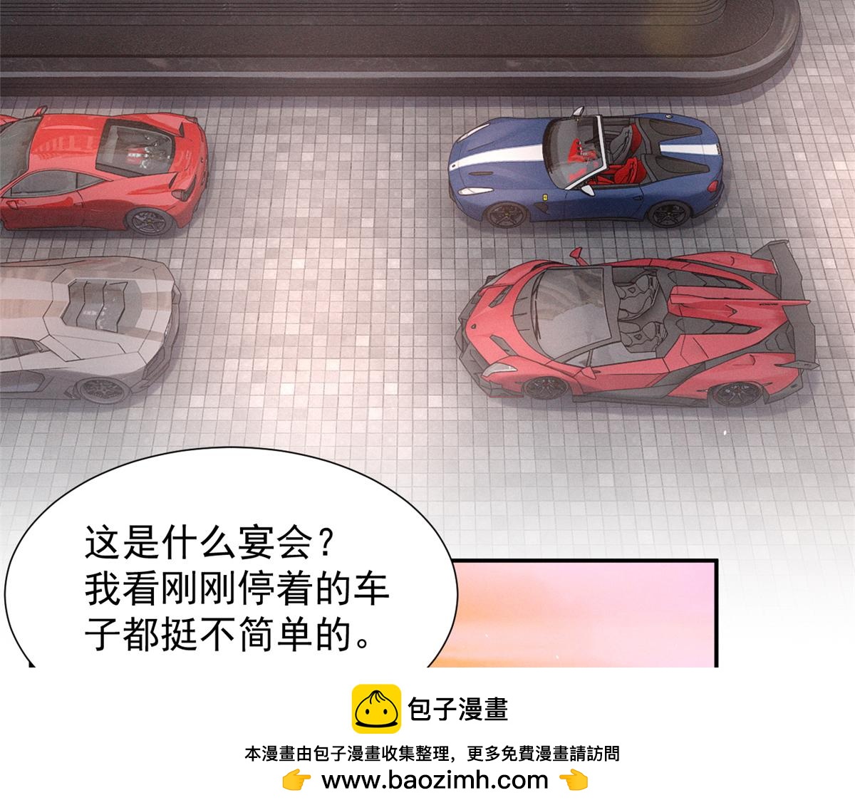 68 魏大师？卖艺的？49
